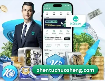 九游网官网j9 APP