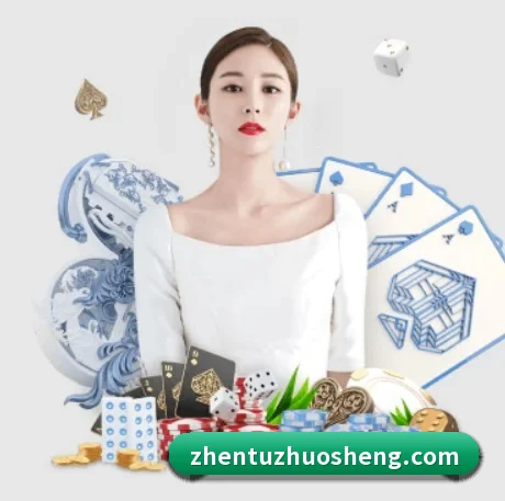 品牌诞生 - 九游网官网j9应运而生,获得国际认证资质,为用户打造合法合规的休闲互动平台。
