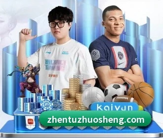 九游网官网j9 APP